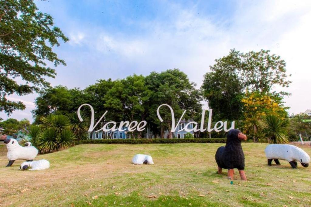 Varee Valley Resort And Restaurant Khon Kaen Exterior photo